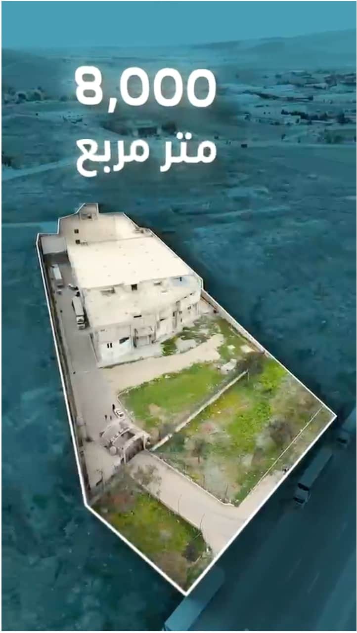 مشروع استثماري للبيع في صحنايا، دمشق 8000 متر مربع
